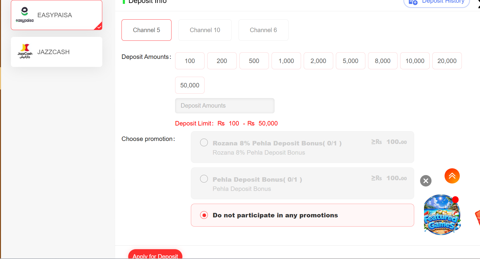 Play Rupees deposit screen showing JazzCash and Easypaisa